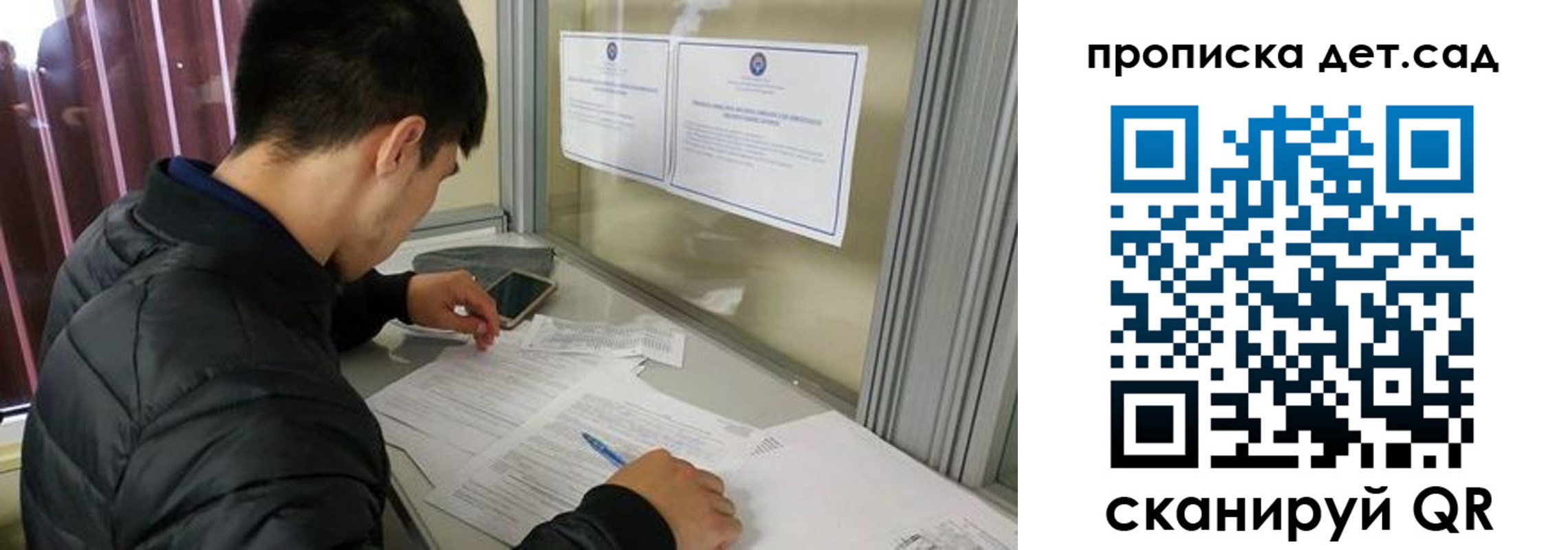 найти адрес прописки в Охе